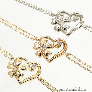 アンクレット アジャスター付 0.015ct 10金 k10 イエローゴールド ピンクゴールド ホワイトゴールド 10k ダイヤモンド 足首 足 ハート フラワ...