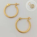 1.5mm×15mm ピアス 18金 k18 18k イエローゴールド フープピアス パイプピアス 輪 レディース ジュエリー アクセサリー プレゼント ギフト...