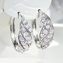 〇K18WG ダイヤモンド 中折れピアス!ピアス プラチナ ホワイトゴールド 18金 Pt900 ダイヤ ピアス ダイヤピアス 豪華 送料無料 品質保証書 中折...