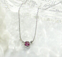 ͥå쥹 Ladies Present EJ㤨7  Pt900 γӡ ץͥå쥹Eternalи ͦ Ǯ 襤  ץ쥼 ե SSSפβǤʤ41,800ߤˤʤޤ