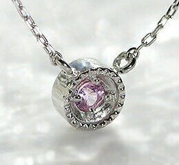 一粒ピンクサファイアプチネックレス...