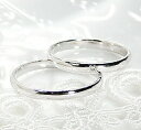 △プラチナ 結婚指輪 マリッジリング ペアリング 細身 カップル pt900 プラチナ900 2本セット 品質保証書 メンズ レディース ジュエリー アクセサリー 結婚式 記念日 ブライダル ウエディング 普段使い 結婚式 2個セット 人気 おすすめ 送料無料