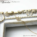 K10 10金 ファッション レディース ジュエリー アクセサリー ダイヤモンド ブレスレット ネコ 猫 キャット イエローゴールド ピンクゴールド ホワイトゴールド 品質保証書 女性 誕生日 プレゼント ギフト 人気 おすすめ 送料無料