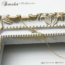 K10 10金 ファッション レディース ジュエリー アクセサリー ダイヤモンド ブレスレット ハート イエローゴールド ピンクゴールド ホワイトゴールド 品質保証書 女性 誕生日 プレゼント ギフト 人気 おすすめ 送料無料
