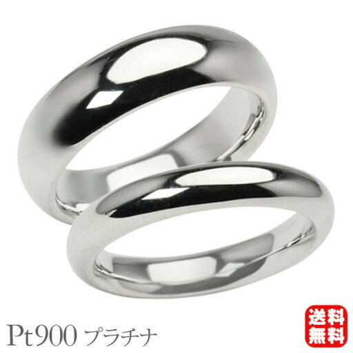 ペアリング 甲丸リング 結婚指輪 指輪 甲丸 リング ファッション ジュエリー アクセサリー レディース メンズ 2本セット 6mm 4mm 結婚指輪 指輪 甲丸 リング プラチナ 地金 品質保証書 刻印 プレゼント 記念日 送料無料 ペアリング 甲丸リング 結婚指輪 指輪 甲丸 リング ファッション ジュエリー アクセサリー レディース メンズ 2本セット 6mm 4mm 結婚指輪 指輪 甲丸 リング プラチナ 地金 品質保証書 刻印 プレゼント 記念日 送料無料