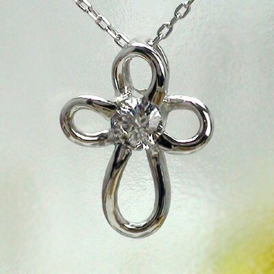 クロス 十字架ネックレス ペンダント ダイヤモンド 0.1カラット 18金 18k k18 イエローゴールド ピンクゴールド ホワイトゴールド チェーン 品質保証書 女性 レディース ジュエリー アクセサリー 人気 おすすめ プレゼント ギフト 贈り物 送料無料 SSS
