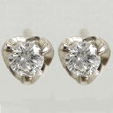 ハート ピアス 一粒ダイヤモンド 0.1ct スタッドピアス 10金 k10 10k イエローゴールド ピンクゴールド ホワイトゴールド レディース ジュエリー...