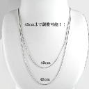 チェーン ベネチアン 0.6mm幅 pt850 スライドチェーン プラチナ850 ネックレス クサリ 品質保証書 女性 レディース ジュエリー アクセサリー 人...