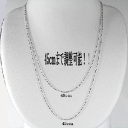 チェーン カットボール スライドチェーン 18金 k18 イエローゴールド ピンクゴールド ホワイトゴールド 18k 1.0mm幅 ネックレス ムーブ式 クサリ...