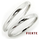 結婚指輪 マリッジリング プラチナ プラチナ900 pt900 2本セット 品質保証書 女性 レディース ジュエリー アクセサリー 人気 おすすめ プレゼント ギフト 贈り物 送料無料 SSS