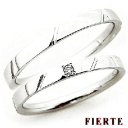 結婚指輪 マリッジリング プラチナ プラチナ900 pt900 2本セット 品質保証書 女性 レディース ジュエリー アクセサリー 人気 おすすめ プレゼント ギフト 贈り物 送料無料 SSS