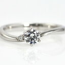 婚約指輪 エンゲージリング プラチナ プラチナ900 pt900 ダイヤ (Hカラー SIクラス Good 0.3ct )レディース ジュエリー アクセサリー ...