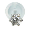 一粒ダイヤモンド ピアス 片耳ピアス ダイヤ 0.1カラット プラチナ プラチナ900 pt900 スタッドピアス メンズ レディース 男女兼用 ジュエリー アクセサリー プレゼント ギフト 人気 おすすめ 送料無料 SSS