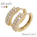 ダイヤモンド ピアス 0.5ct 18金 k18 18k イエローゴールド ピンクゴールド ホワイトゴールド フープピアス 中折れピアス レディース ジュエリー...