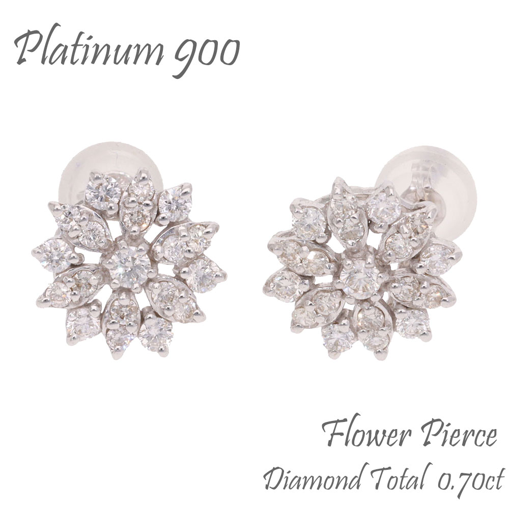 フラワーピアス ピアス ダイヤモンド 0.60ct 花 雪の結晶 プラチナ900 PT900 プラチナ 品質保証書 女性 レディース ジュエリー アクセサリー ...