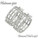 透かし模様 アンティーク調 ダイヤモンド 0.42ct 幅広 ピアス フープピアス 格子柄 プラチナ900 Pt900 プラチナ ジュエリー アクセサリー プレ...