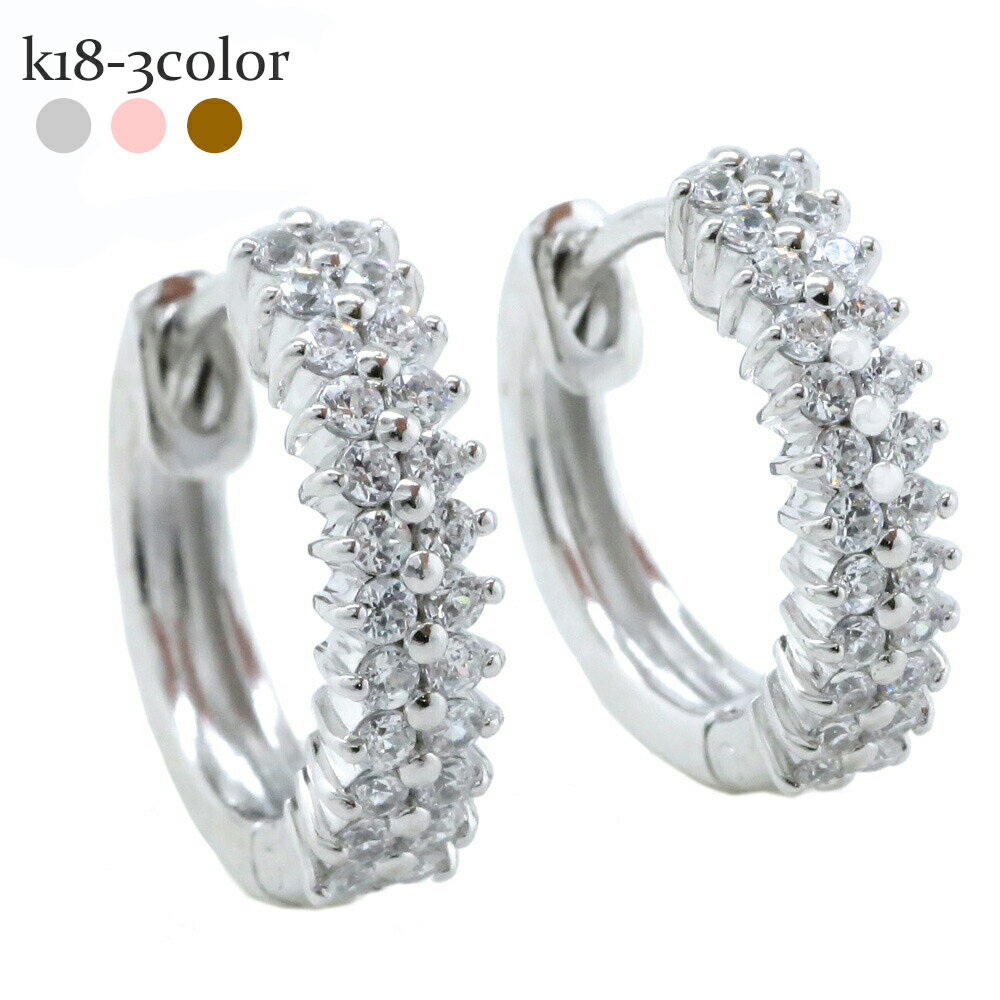 ピアス フープピアス ダイヤモンド 0.3カラット 中折れ式 エタニティ 品質保証書 女性 レディース ジュエリー アクセサリー 人気 おすすめ プレゼント ギフト 贈り物 送料無料 SSS