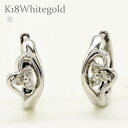 k18ホワイトゴールド ダイヤモンドピアス 0.08ct 18金 中折れピアス ハート フラワー 花 品質保証書 女性 レディース ジュエリー アクセサリー 人...
