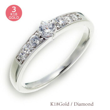 ピンキーリング エタニティリング ダイヤモンド リング 0.2カラット 18金 18k k18 イエローゴールド ピンクゴールド ホワイトゴールド 指輪 品質保...