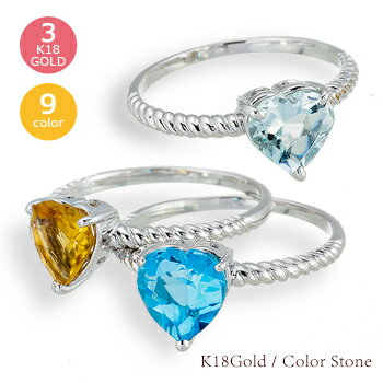 ピンキーリング ガーネット ハート リング 誕生石 18金 18k k18 イエローゴールド ピンクゴールド ホワイトゴールド ツイスト 指輪 品質保証書 女性...