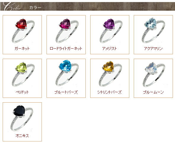 ピンキーリングガーネットハートリング誕生石18金18kk18イエローゴールドピンクゴールドホワイトゴールドツイスト指輪レディースジュエリーアクセサリープレゼントギフト母の日