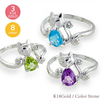 ピンキーリング ガーネット ロードライトガーネット 1月誕生石 指輪 猫 ねこ ネコ キャット 18金 18k k18 イエローゴールド ピンクゴールド ホワイ...