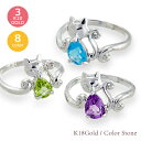 ピンキーリング ガーネット ロードライトガーネット 1月誕生石 指輪 猫 ねこ ネコ キャット 18金 18k k18 イエローゴールド ピンクゴールド ホワイトゴールド リング cat レディース ジュエリー アクセサリー プレゼント ギフト 人気 おすすめ 送料無料(4)