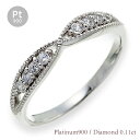 ピンキーリング ダイヤモンド リングリング 0.11ct プラチナ プラチナ900 pt900 指輪 婚約指輪 刻印 レディース ジュエリー アクセサリー プレ...