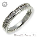 ピンキーリング ダイヤモンド リングリング ダイヤ 0.15ct プラチナ プラチナ900 pt900 エタニティリング 指輪 リング レディース ジュエリー ...