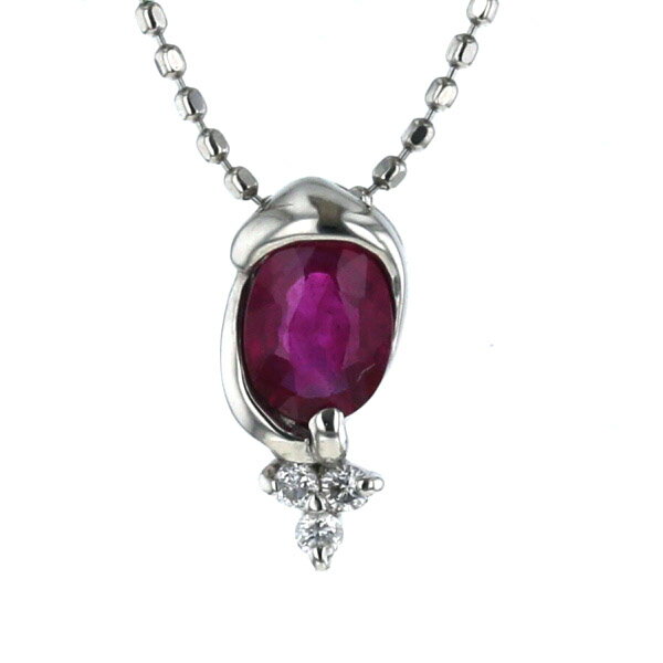 【中古】Pt900Pt850プラチ...