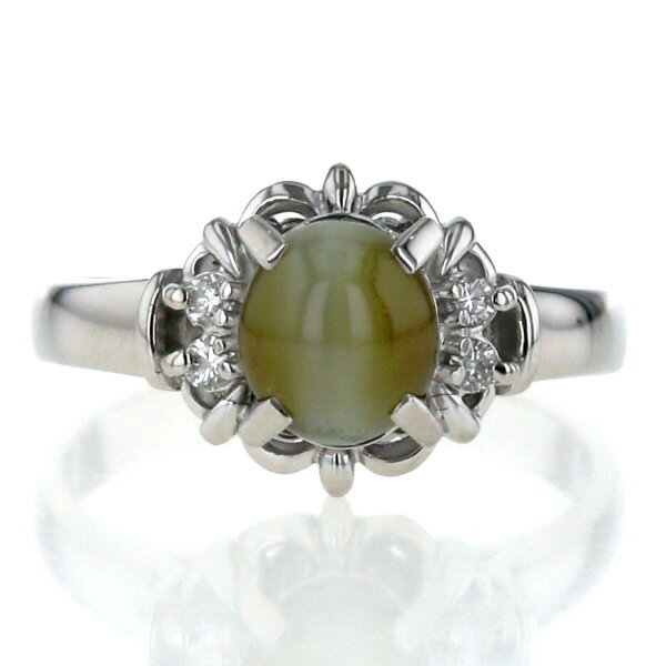 【中古】Pt900プラチナリングク...