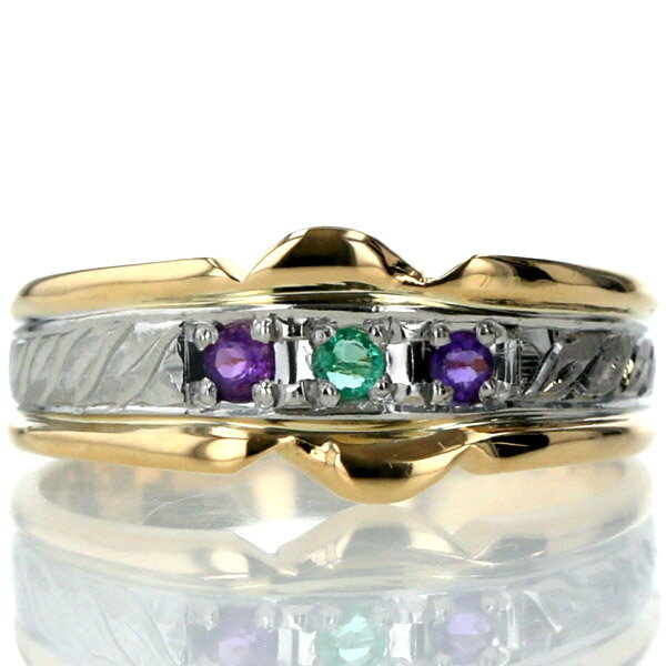 【中古】K18YGPt900イエロ...