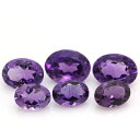 【更に20％OFF】【在庫処分特価】ブラジル産 天然アメジスト（紫水晶） 6.46ct/6ps オーバルカット 2月誕生石 ルース 宝石