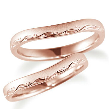 ペアリング(2本セット) 結婚指輪 マリッジリング 鍛造製法 手彫り加工 K18ピンクゴールド 《Solid M2076WR》 【刻印無料 ケース付き 送料無料】 【RCP】 【532P17Sep16】