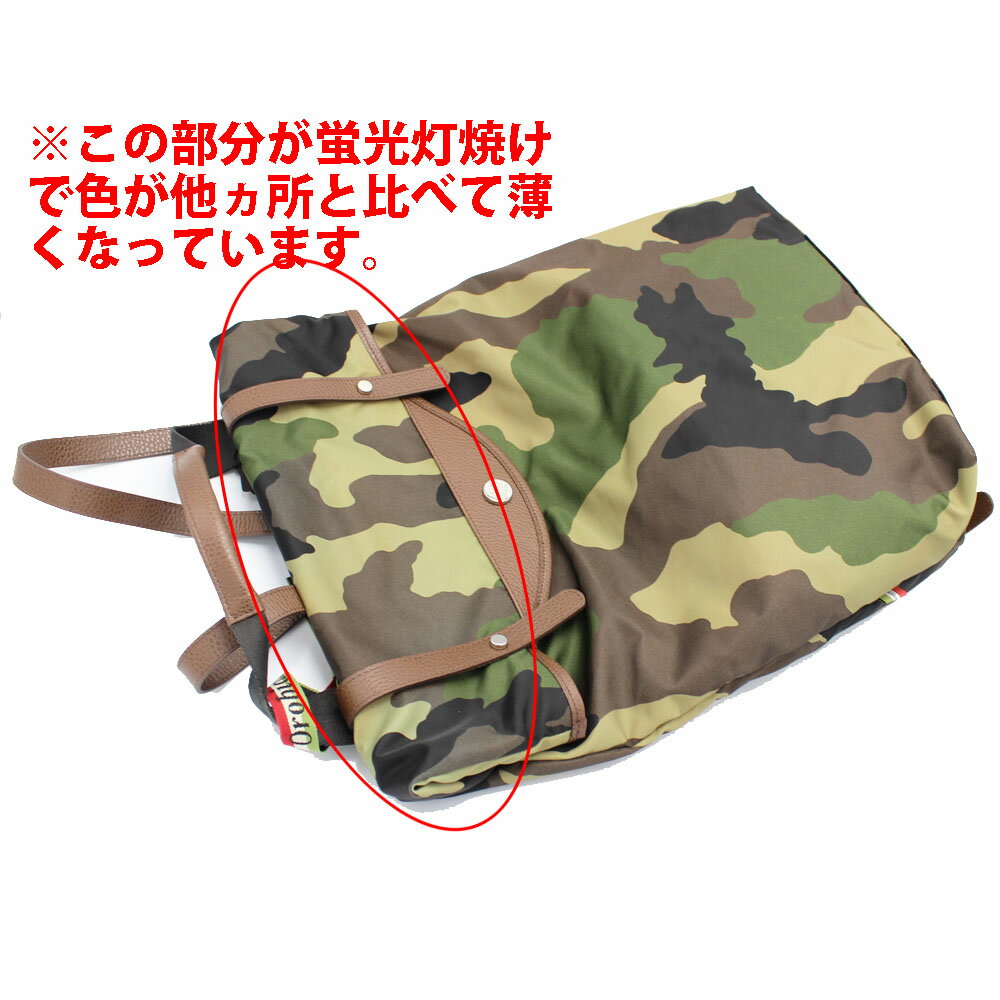 ■■■　訳あり特価商品　■■■　#192　Orobianco　　≪オロビアンコ≫　リュックサック　JACKBACK (CAMO xCACAO)　カモフラージュ　ブラウンレザー　バックパック　トートバッグ　2ウェイ　※※ 収納部分被せふた部分が蛍光灯焼けで退色しております。