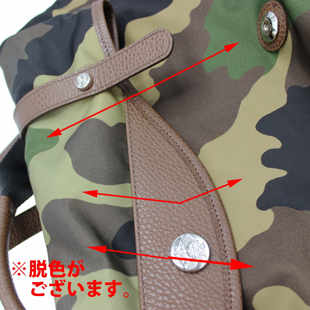 ■■■　訳あり特価商品　■■■　#192　Orobianco　　≪オロビアンコ≫　リュックサック　JACKBACK (CAMO xCACAO)　カモフラージュ　ブラウンレザー　バックパック　トートバッグ　2ウェイ　※※ 収納部分被せふた部分が蛍光灯焼けで退色しております。