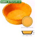 ハマダコンフェクト タルトカップ(大) 168個入 542954 取り寄せ品 池伝