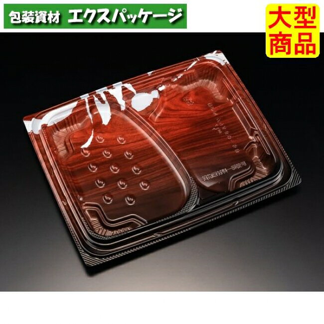 サイズ:235×190×25mm材質:バイオPPF入数:400枚(50枚×8袋)　商品説明素材:バイオPPF耐熱性:130℃耐寒性:△耐油性:〇保温性:×特徴:電子レンジ可・一部植物由来備考:弁当・惣菜・丼※取り寄せ商品の為、キャンセルや返品はお受けできません。