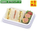 Fパレ W-87 白 本体のみ 1500枚 0574686 ケース販売 大型商品 取り寄せ品 福助工業