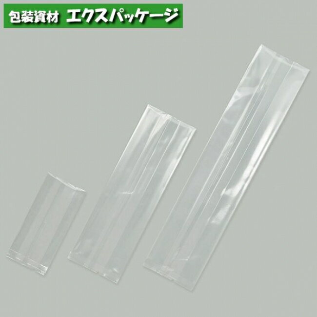 合掌ガゼット袋　合掌ガゼットGTP　(高透明タイプ)　No.32　2400枚　0800880(0803006)　ケース販売　取り寄せ品　福助工業