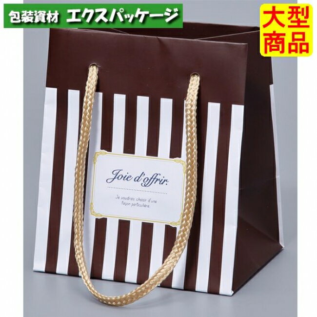 サイズ:130×100×150mm入数:200枚重量:36g材質:コート紙+マットPP　商品説明.※取り寄せ商品の為、キャンセルや返品はお受けできません。