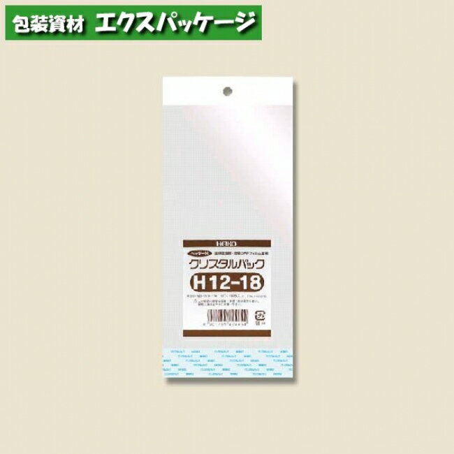 OPP袋　クリスタルパックH　(ヘッダー付)　0.03mm　12-18　1000枚入　#006792700　バラ販売　取り寄せ品　シモジマ