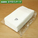 耐油袋 ルックバッグ No.4 ムジ 白無地 100枚 0211192 福助工業