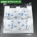 KPバッグ　No.20　20用　50枚　HDPE　0477656　福助工業