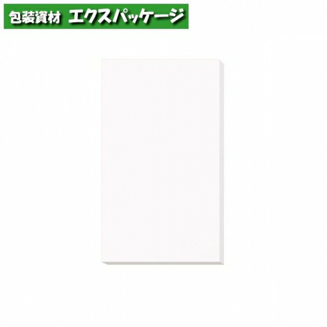 デラックス白無地箱 S-3 ハンカチ3枚用 10枚入 #006823200 バラ販売 シモジマ