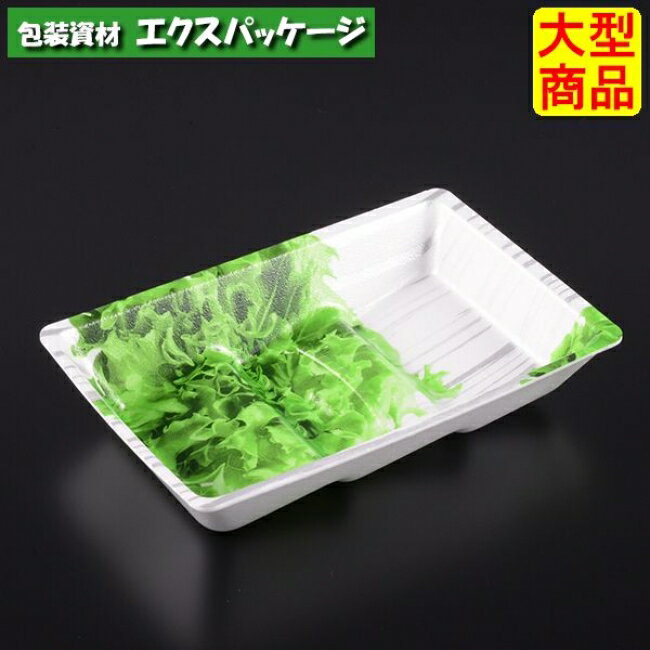 TUN-10-15 NEWレタス PSP #FLJD502 1000個入 ケース販売 大型商品 取り寄せ品 リスパック