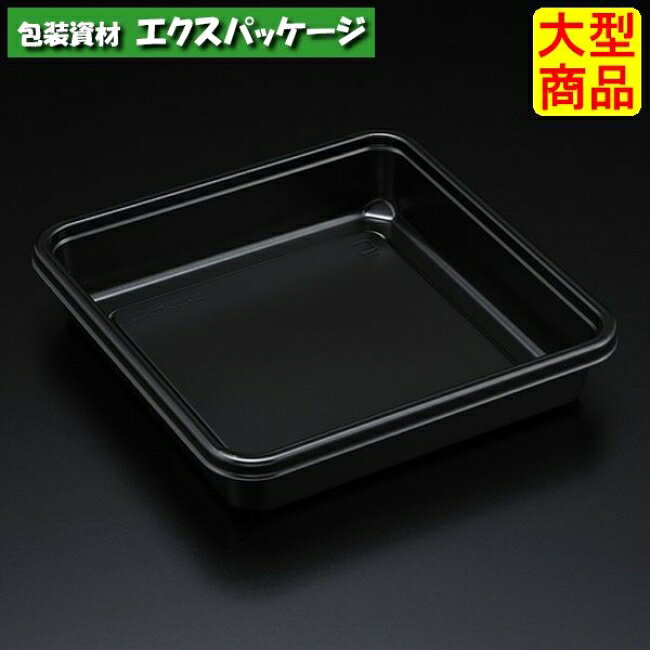 Rakuten - エスコン　折500　B(黒)　本体のみ　900枚入　20A5103　ケース販売　大型商品　取り寄せ品　スミ