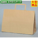 手提袋 ラッピーバッグ No.3-SS 未晒無地 300枚 0120065 ケース販売 大型商品 取り寄せ品 福助工業