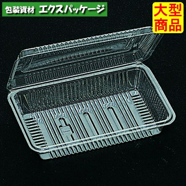 フードパック　P-42(S)　フタ一体式　2400枚　0532411　ケース販売　大型商品　取り寄せ品　福助工業