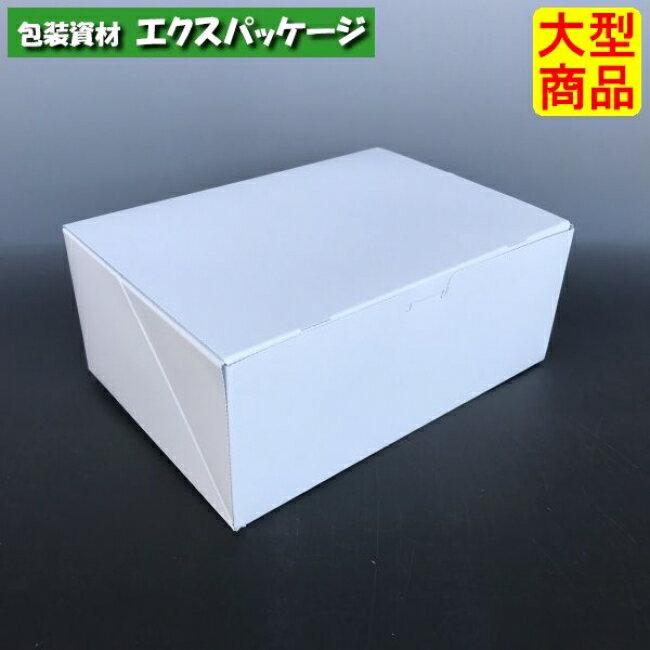 サービスサイドオープン 20-73 #7 サービスボックス 400枚入 ケース販売 大型商品 取り寄せ品 ヤマニパッケージ